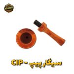سیگار-پیپ-CIP-وینتور-توتون