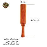 سیگار-پیپ-CIP-وینتور-توتون