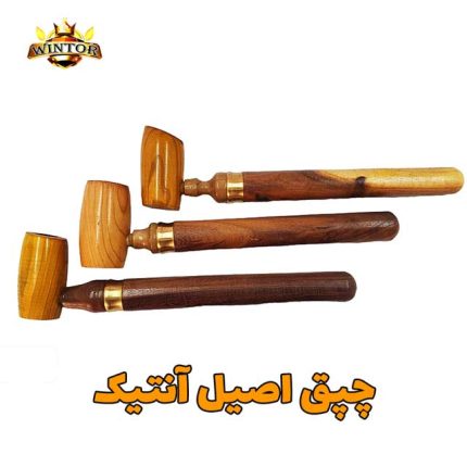 چپق-اصیل-ایرانی-آنتیک